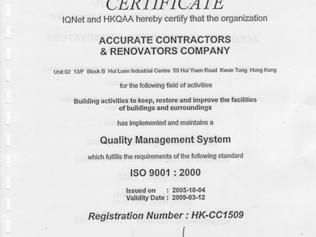 ISO 9001:2000