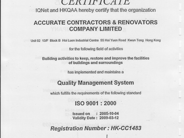 ISO 9001:2000