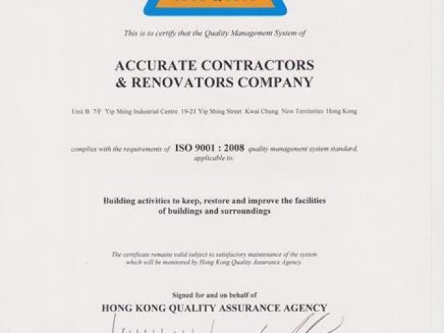 ISO 9001:2008