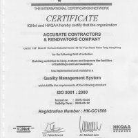 ISO 9001:2000