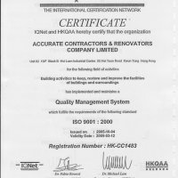 ISO 9001:2000