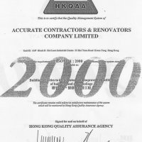 ISO 9001:2000